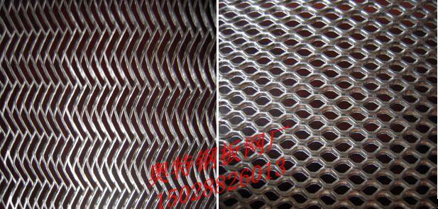 空调过滤网 铁板网 低碳钢板网 不锈钢铁网 金属网子 豆浆机滤网